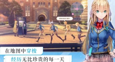 崩坏：星穹铁道迷宫能量计算公式介绍